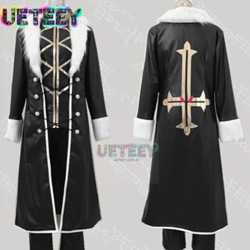 UETEEY COS Chrollo Lucilfer Kulolo Lushilufelu Cosplay Costume Full Set
UETEEY COS Chrollo Lucilfer Kulolo Lushilufelu Cosplay Costume Full Set