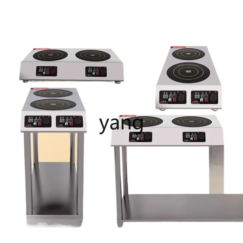 CX commercial induction cooker binocular pot stove two high-power flat electric cooker
CX commercial induction cooker binocular pot stove two high-power flat electric cooker