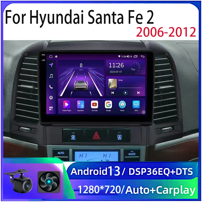 9'' Android 13 Car Radio Multimedia Player For Hyundai Santa Fe 2 2006-2012 Wireless Carplay Android Auto Car Stereo GPS DSP
9'' Android 13 Car Radio Multimedia Player For Hyundai Santa Fe 2 2006-2012 Wireless Carplay Android Auto Car Stereo GPS DSP