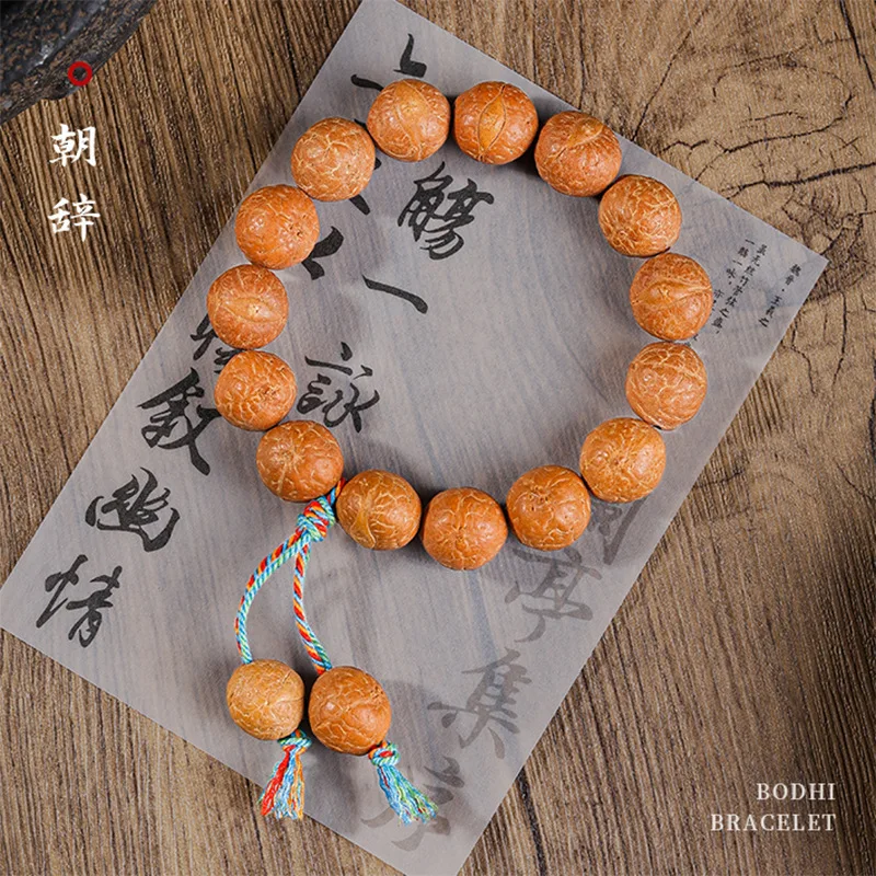Natural Nepal Phoenix Eye Bodhi Bracelet Handheld Bodhi Beads Buddhist Prayer Beads for Meditation Gifts
Natural Nepal Phoenix Eye Bodhi Bracelet Handheld Bodhi Beads Buddhist Prayer Beads for Meditation Gifts