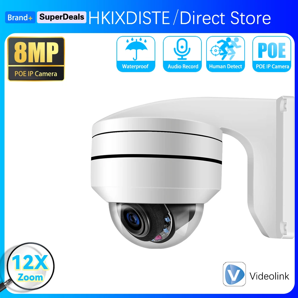 Videolink App HD 4K POE PTZ CCTV IP Security Camera Outdoor Street Audio Record 12X Zoom 8MP POE Dome Camera Video Surveillance
Videolink App HD 4K POE PTZ CCTV IP Security Camera Outdoor Street Audio Record 12X Zoom 8MP POE Dome Camera Video Surveillance