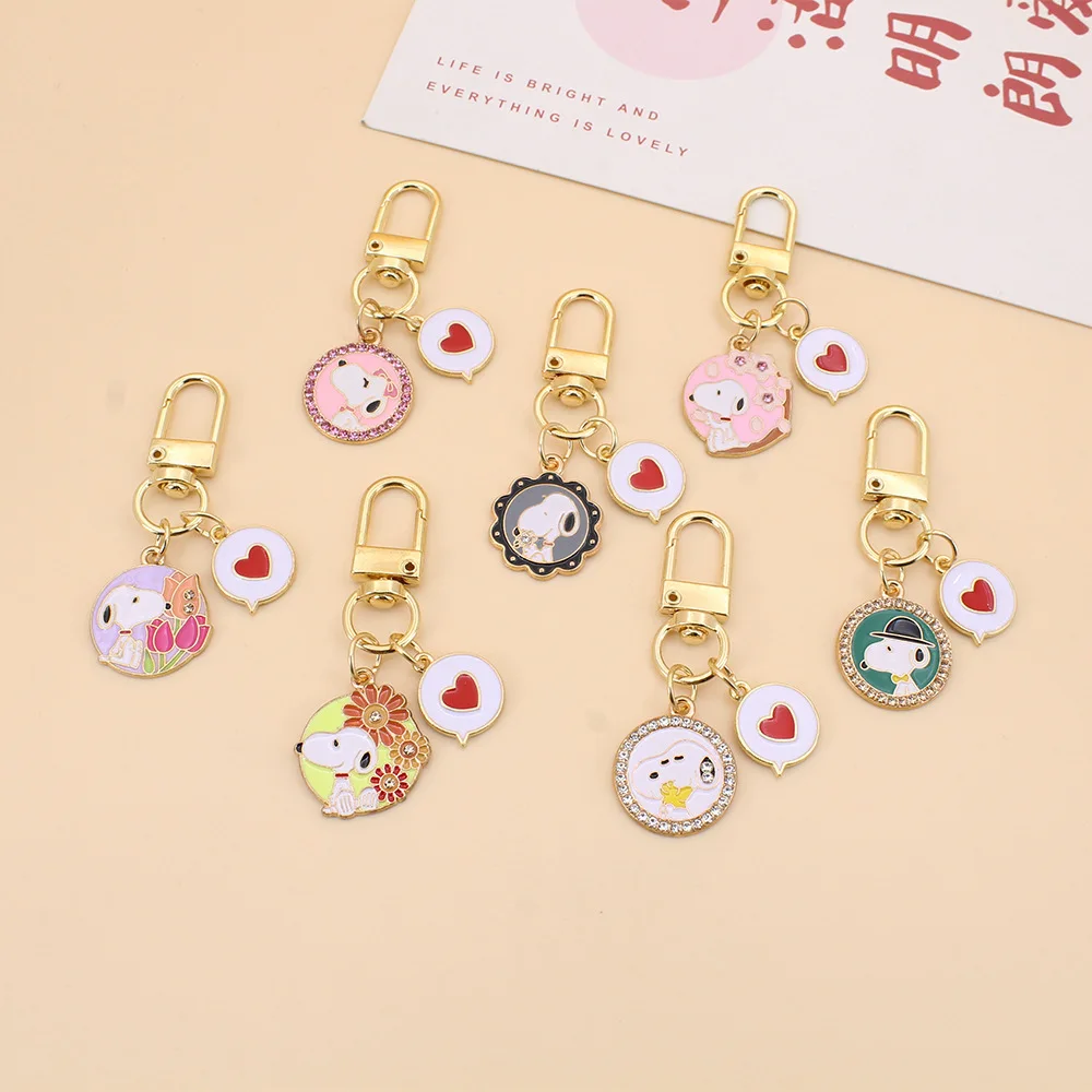 New cartoon Snoopy love keychain student backpack decoration gift
New cartoon Snoopy love keychain student backpack decoration gift