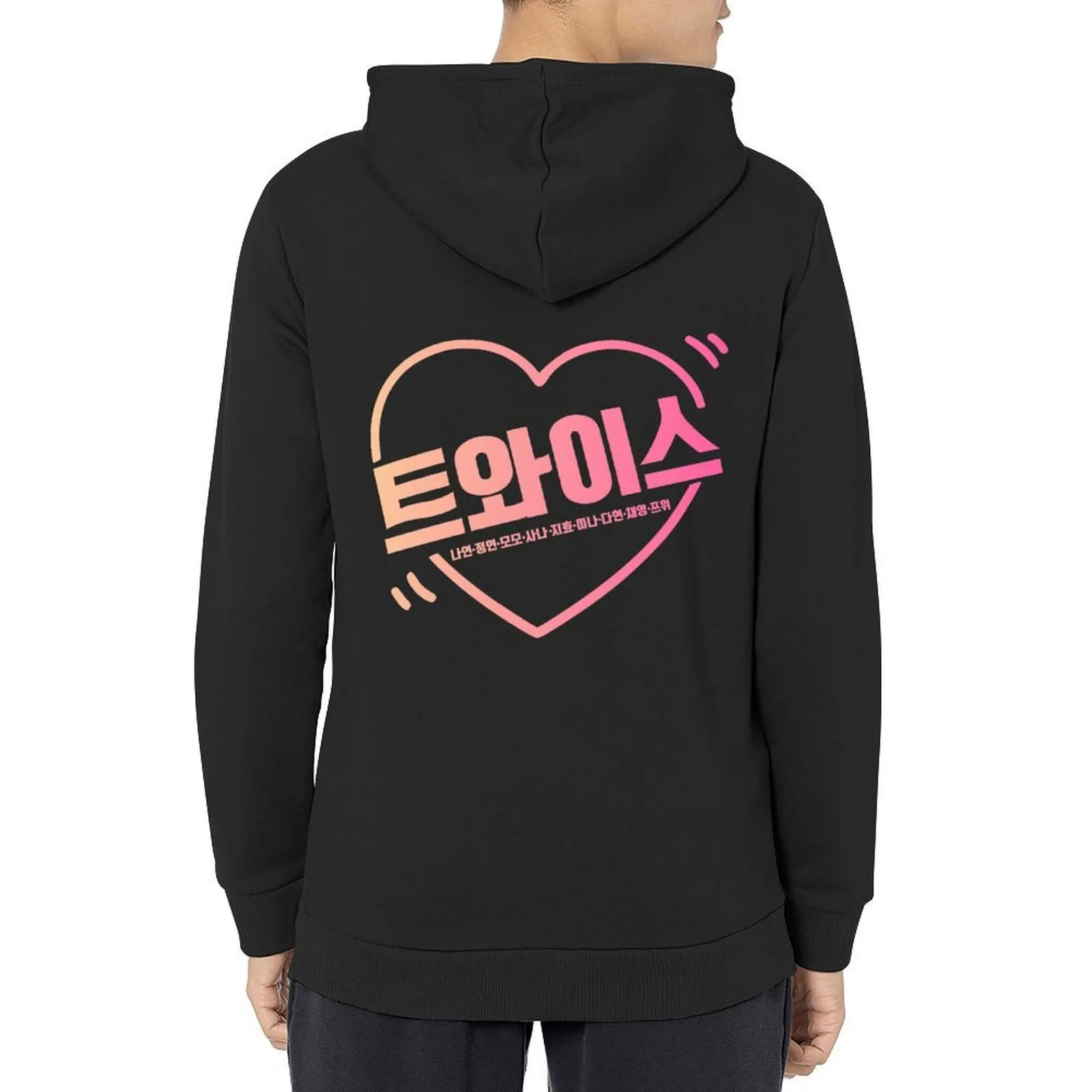 Twice Heart (korean version) Hoodie mens clothing men's sweat-shirt set men's coat aesthetic clothing man hoodie
Twice Heart (korean version) Hoodie mens clothing men's sweat-shirt set men's coat aesthetic clothing man hoodie