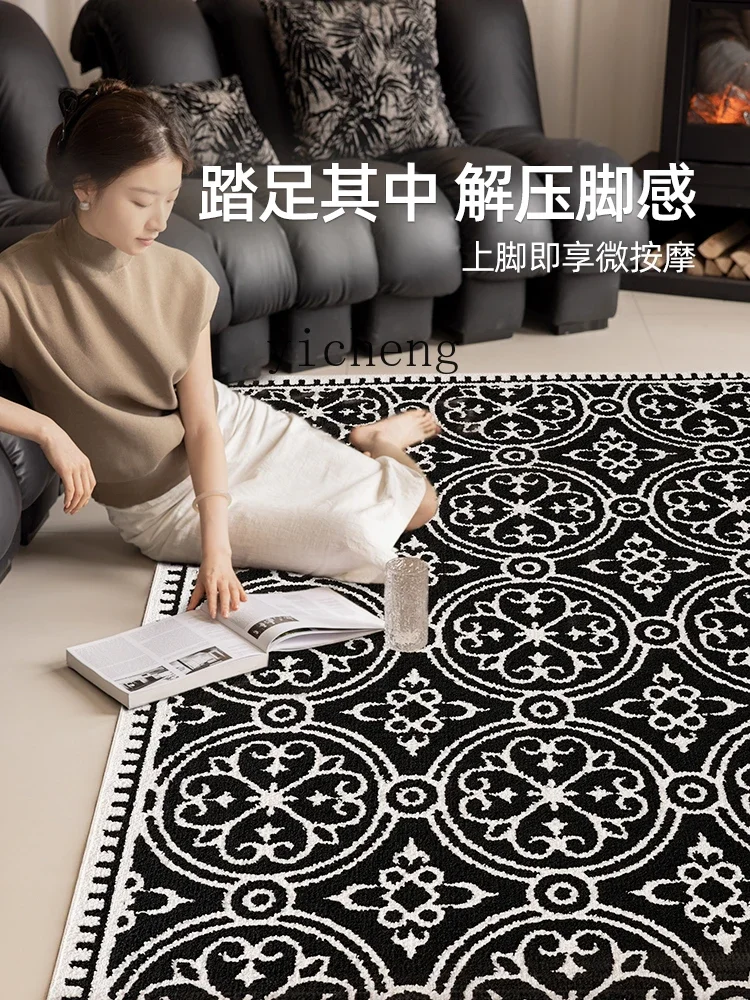 Vintage Carpet Care-Free High Sense Living Room Coffee Table Modern Modern Chinese Style
Vintage Carpet Care-Free High Sense Living Room Coffee Table Modern Modern Chinese Style