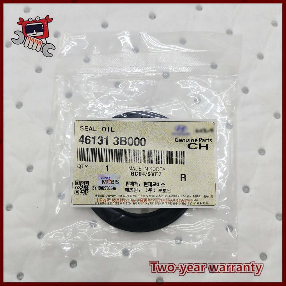 Trans Oil Pump Seal 461313B000 46131-3B000 for Hyundai Kia
Trans Oil Pump Seal 461313B000 46131-3B000 for Hyundai Kia