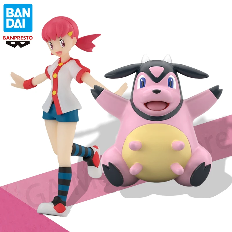 In Stock Bandai Original Anime Pokémon SCALE WORLD Miltank Whitney Akane Action Figure Collection Model Candy Toys Shokugan Gift
In Stock Bandai Original Anime Pokémon SCALE WORLD Miltank Whitney Akane Action Figure Collection Model Candy Toys Shokugan Gift