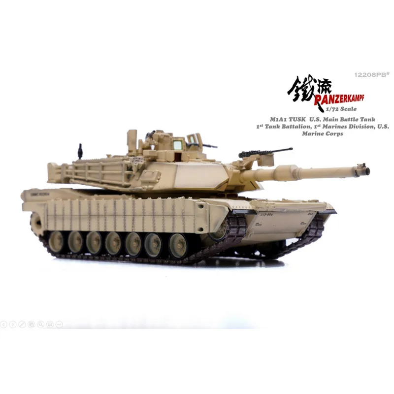 Масштаб 1:72, M1A1 TUSK, первый танк, модель батальона, 1-е подразделение морской пехоты США, корпус морской пехоты 12208PB, Военная коллекция, подарки
Масштаб 1:72, M1A1 TUSK, первый танк, модель батальона, 1-е подразделение морской пехоты США, корпус морской пехоты 12208PB, Военная коллекция, подарки