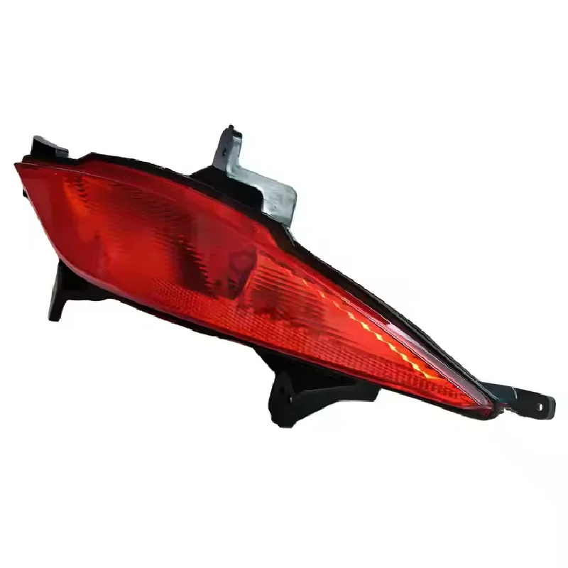 Original Rear Bumper Light Fog Lamp For Jac J7 A5 4133500u7300 4133600u7300 High Quality
Original Rear Bumper Light Fog Lamp For Jac J7 A5 4133500u7300 4133600u7300 High Quality