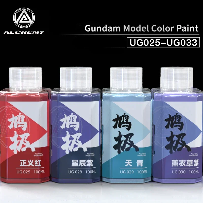 ALCHEMY UG025-UG033 Special Model Color Paint for RG MG Assembly Model Action Toy Figures Painting Pigment DIY 50ml
ALCHEMY UG025-UG033 Special Model Color Paint for RG MG Assembly Model Action Toy Figures Painting Pigment DIY 50ml