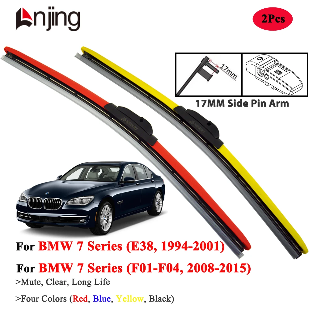 LNJING Hybrid Wiper Blades For BMW 7 Series 730D 730I 740D 740 750I 760I E38 1994-2001, F01 F02 F03 F04 2008-2015 
LNJING Hybrid Wiper Blades For BMW 7 Series 730D 730I 740D 740 750I 760I E38 1994-2001, F01 F02 F03 F04 2008-2015