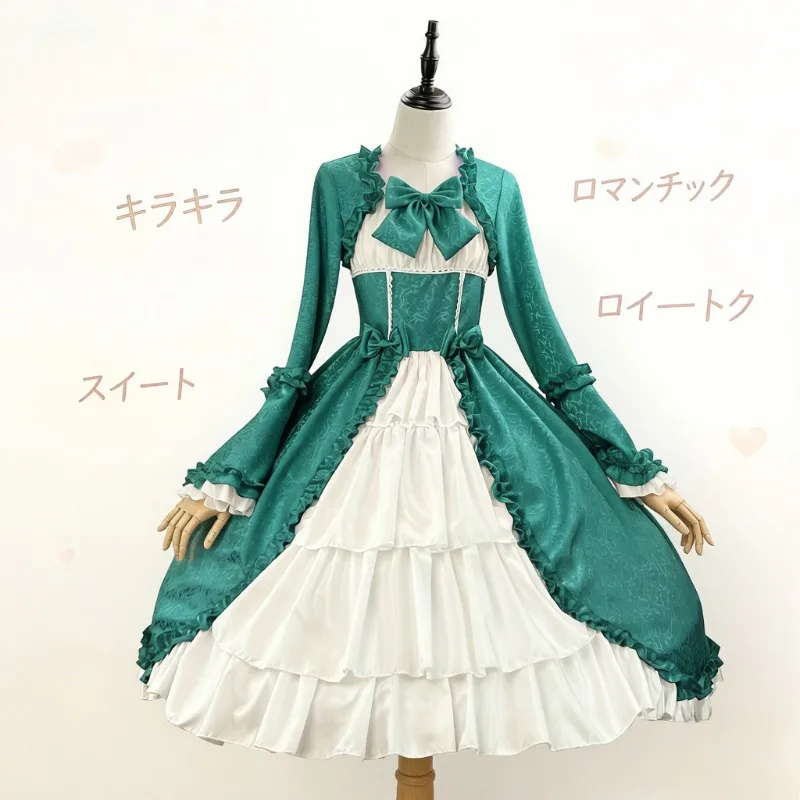 Vintage Gothic Lolita Dress Square Collar Bow Tie Corset Medieval Princess Party Costume Retro Rococo Steampunk Gown Women
Vintage Gothic Lolita Dress Square Collar Bow Tie Corset Medieval Princess Party Costume Retro Rococo Steampunk Gown Women