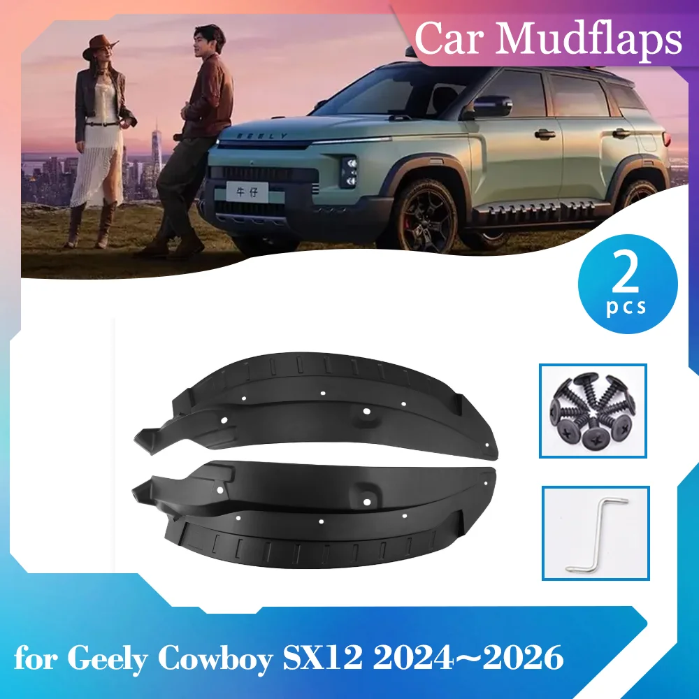 2pcs Car Mudguards for Geely Cowboy SX12 2024~2026 2025 Mud Flaps Rear Wheel Splash Guards Cover Fender Mudflaps Accessories
2pcs Car Mudguards for Geely Cowboy SX12 2024~2026 2025 Mud Flaps Rear Wheel Splash Guards Cover Fender Mudflaps Accessories