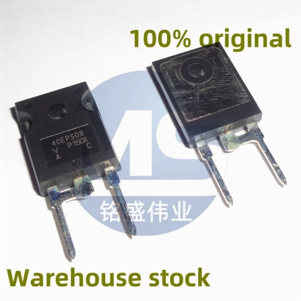 5 шт. 100% новый 40EPS08PBF 40EPS08 40A 800 В прямая вставка TO-247 MOSFET точечная прямая продажа
5 шт. 100% новый 40EPS08PBF 40EPS08 40A 800 В прямая вставка TO-247 MOSFET точечная прямая продажа