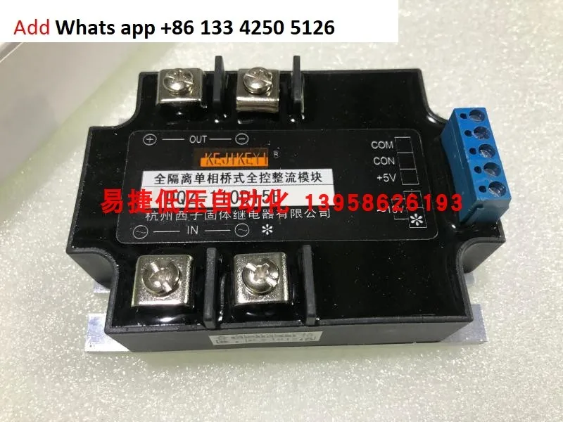 Original genuine KEJIKEYI Hangzhou single-phase bridge fully controlled rectifier module SSR-220D03 SSR-220D03P welded type
Original genuine KEJIKEYI Hangzhou single-phase bridge fully controlled rectifier module SSR-220D03 SSR-220D03P welded type
