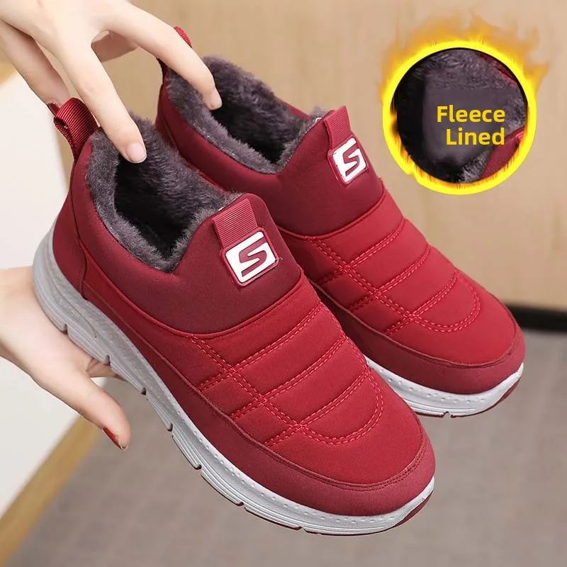 Thickened Fleece Winter Cotton Shoes Women's Soft Bottom Flat Boots Warm Casual Shoes Beijing Style Old Fashioned Slip-On
Thickened Fleece Winter Cotton Shoes Women's Soft Bottom Flat Boots Warm Casual Shoes Beijing Style Old Fashioned Slip-On