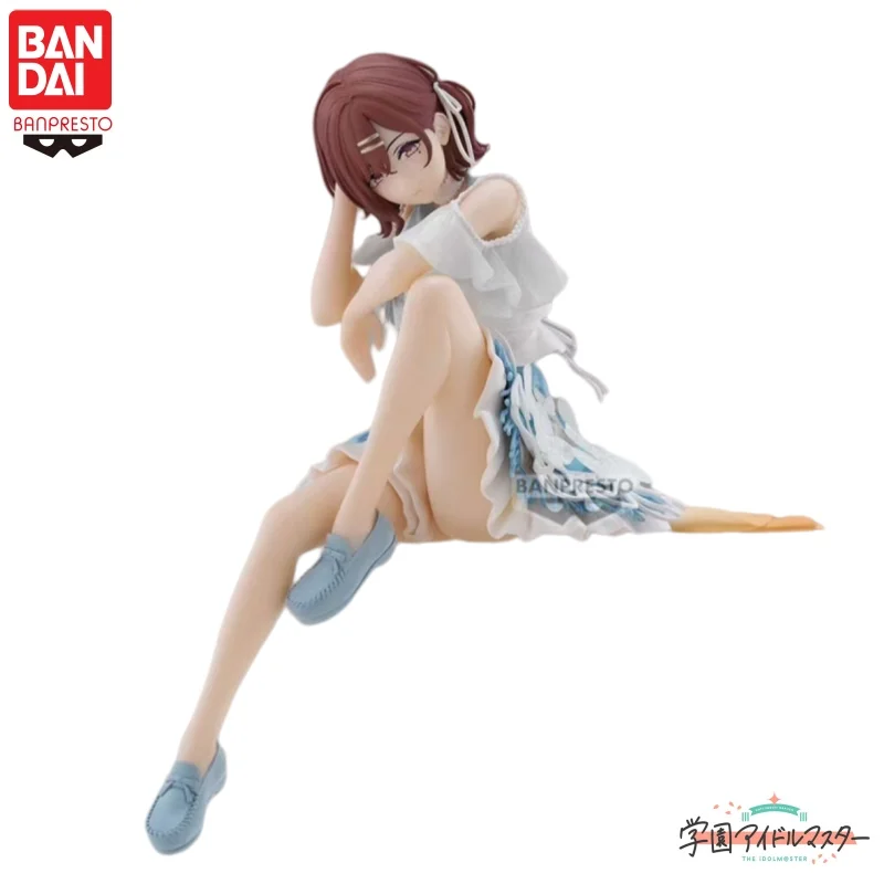 В наличии оригинальная экшн-фигурка Bandai Banpresto The Idolmster Higuchi Madoka, новая фигурка куклы в штучной упаковке, анимационные периферийные устройства, гараж
В наличии оригинальная экшн-фигурка Bandai Banpresto The Idolmster Higuchi Madoka, новая фигурка куклы в штучной упаковке, анимационные периферийные устройства, гараж