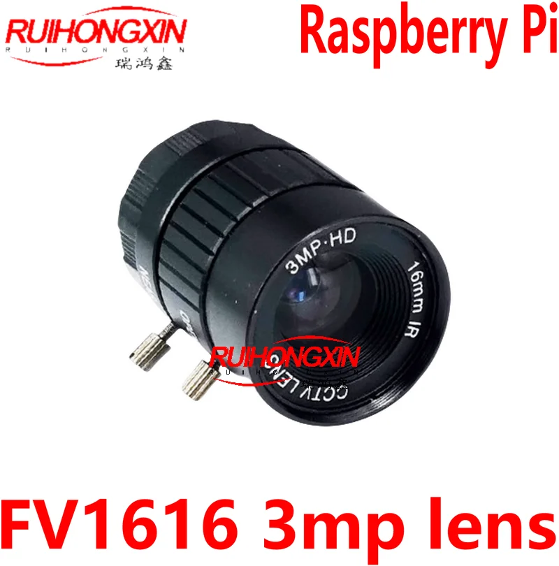 Официальный оригинальный объектив Raspberry Pi FV1616 3mp 
Официальный оригинальный объектив Raspberry Pi FV1616 3mp