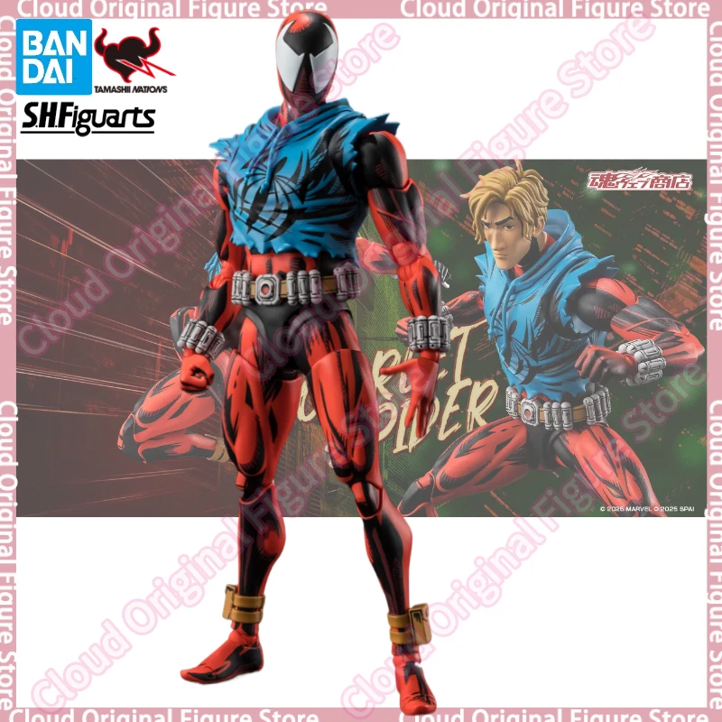 In Stock 100% Original Bandai S.H.Figuarts Scarlet Spider Spider-Man:Across The Spider-Verse Anime Figure Toy Decoration
In Stock 100% Original Bandai S.H.Figuarts Scarlet Spider Spider-Man:Across The Spider-Verse Anime Figure Toy Decoration
