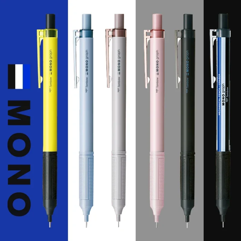 1pc TOMBOW MONO Mechanical Pencil Smoked Series 0.3mm 0.5mm Writing Width Not Easy To Break Lead
1pc TOMBOW MONO Mechanical Pencil Smoked Series 0.3mm 0.5mm Writing Width Not Easy To Break Lead