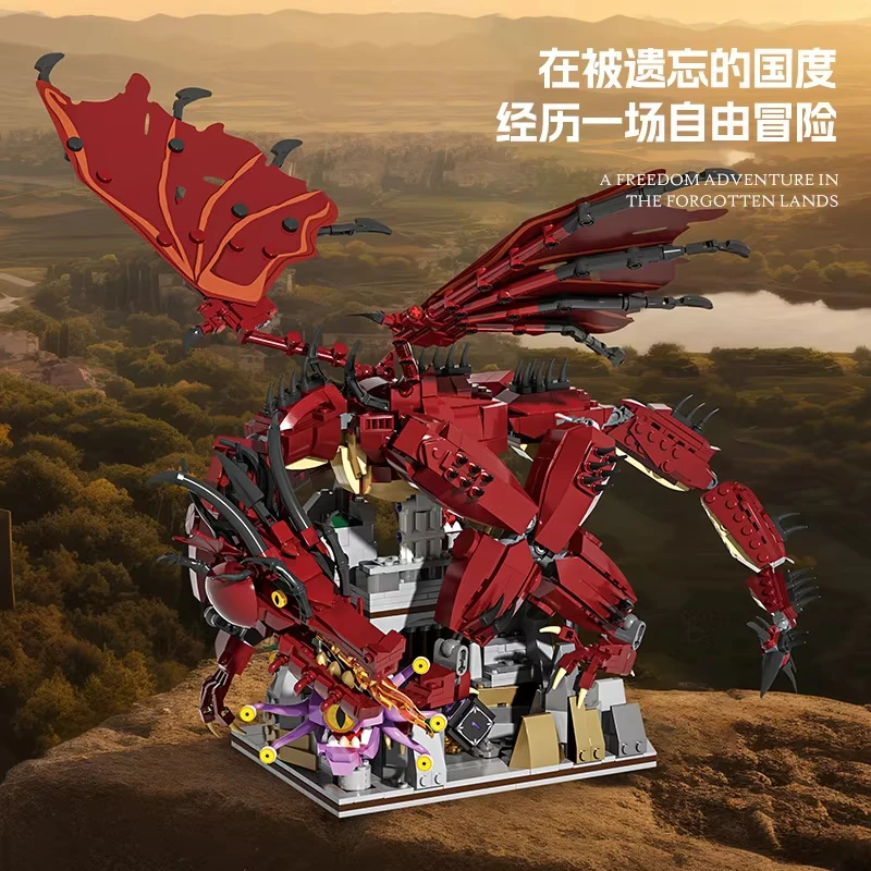 1857 Pieces Dragon Cave Adventure Kit, MOC Construction Toy for Living Room Shelf, DIY Unique Present for Fantasy Fans.
1857 Pieces Dragon Cave Adventure Kit, MOC Construction Toy for Living Room Shelf, DIY Unique Present for Fantasy Fans.