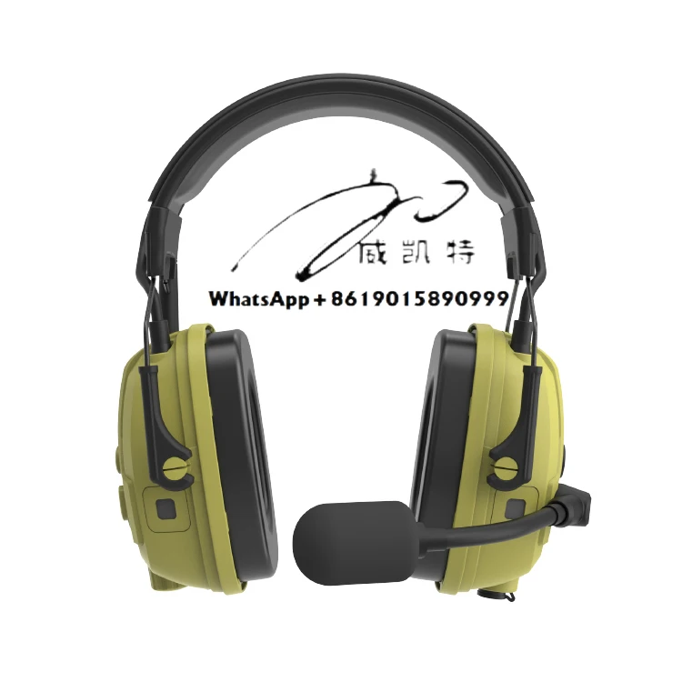 RONGXIANG CE EN352 NRR25dB Type-C Full Duplex Rechargeable Hearing Protection Mining Safety Earmuff FDM-10
RONGXIANG CE EN352 NRR25dB Type-C Full Duplex Rechargeable Hearing Protection Mining Safety Earmuff FDM-10