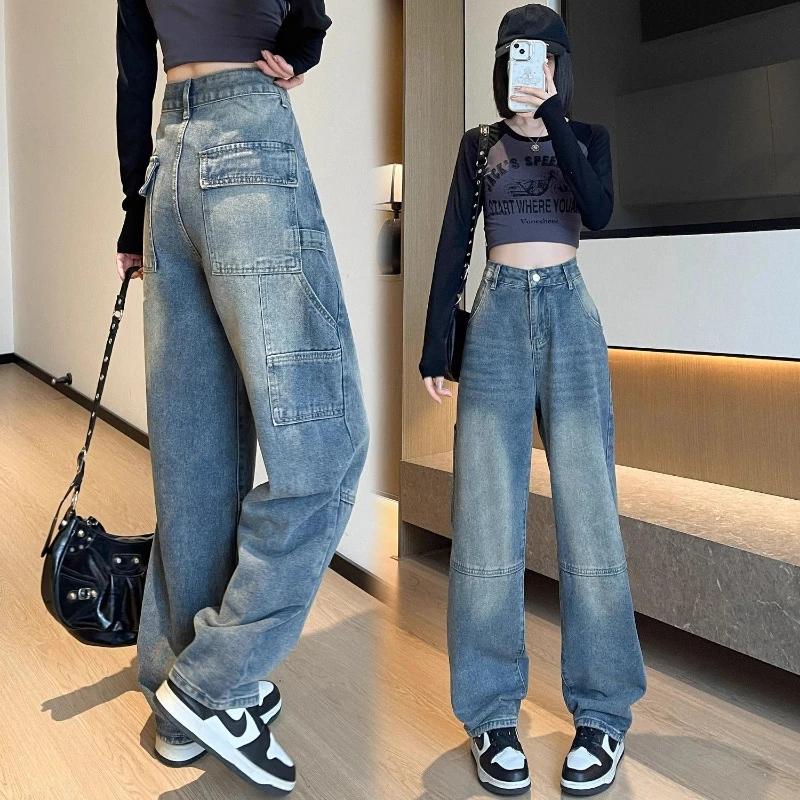Women's Vintage Denim Harem Cargo Pants High-Waist Loose Fit for Pear-Shaped Body Spring-Autumn Flattering Instagram Trendy
Women's Vintage Denim Harem Cargo Pants High-Waist Loose Fit for Pear-Shaped Body Spring-Autumn Flattering Instagram Trendy