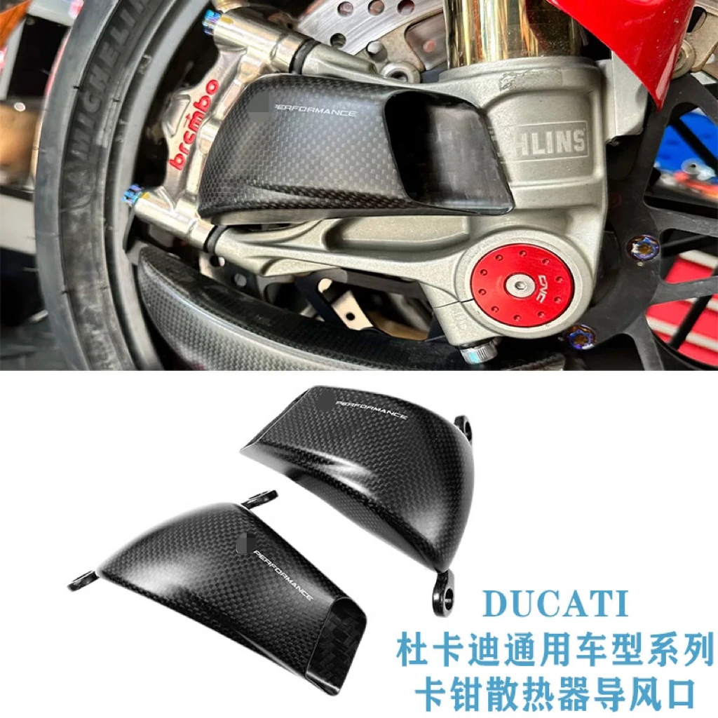 For Ducati MTSV4 Parker Peak modification accessories carbon fiber caliper radiator brake system air ductor
For Ducati MTSV4 Parker Peak modification accessories carbon fiber caliper radiator brake system air ductor