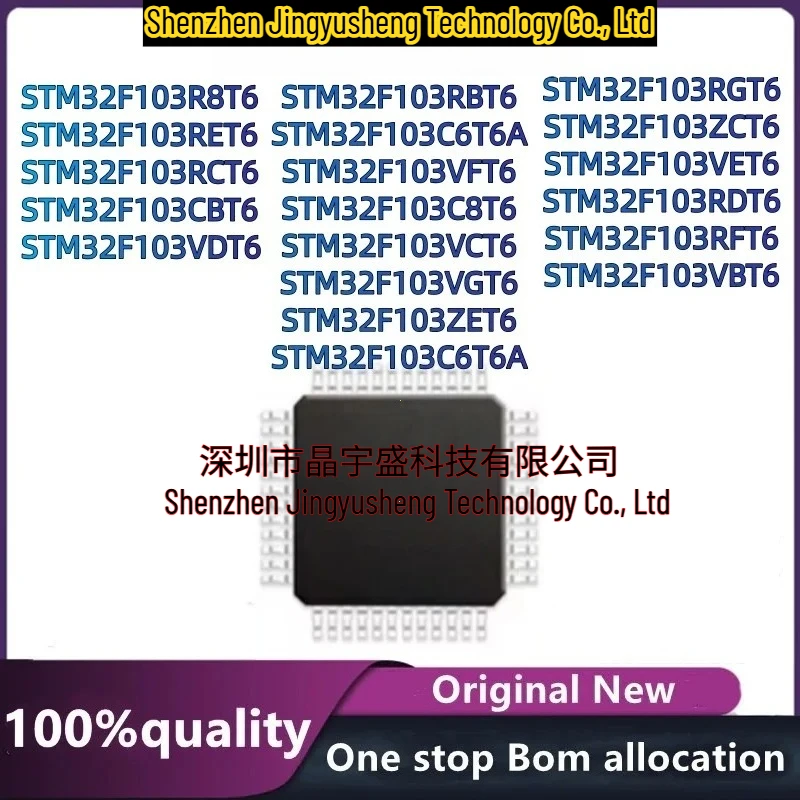 New Original STM32f103C8T6 STM32F103CBT6 STM32F103RCT6 STM32F103RET6 STM32F103VGT6 STM32F103VET6 STM32F103VCT6 Ic Chip
New Original STM32f103C8T6 STM32F103CBT6 STM32F103RCT6 STM32F103RET6 STM32F103VGT6 STM32F103VET6 STM32F103VCT6 Ic Chip