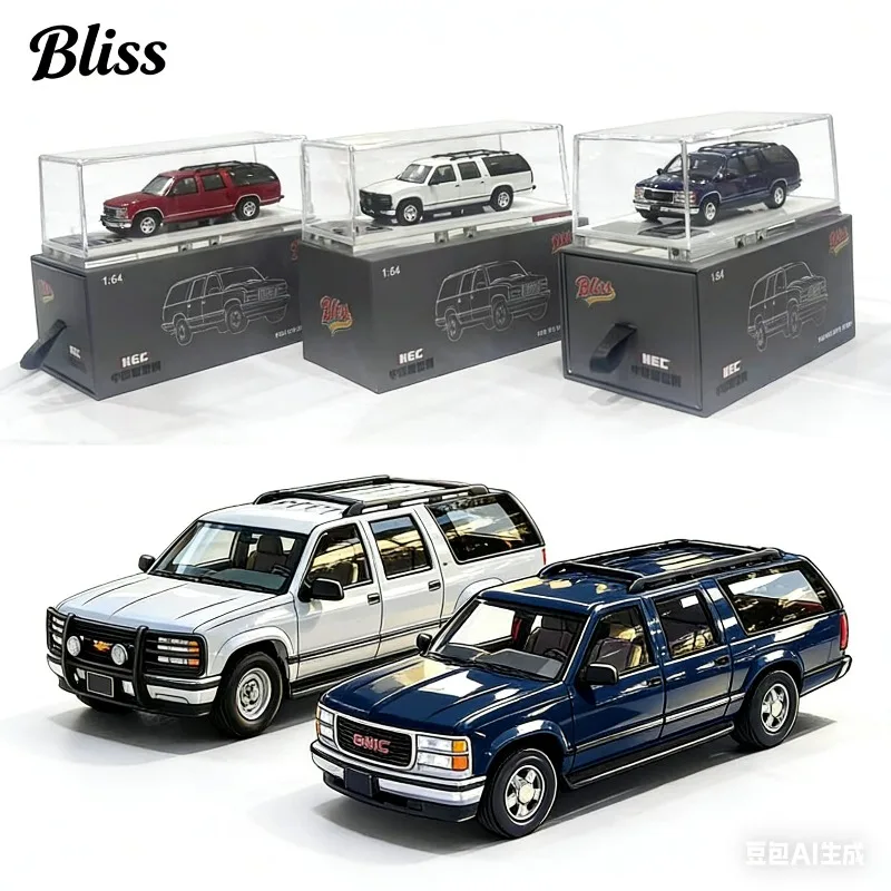 HEC exhibition, the Bliss 1:64 Chevrolet GMC GMT400 alloy car model is exclusively available as a collectible item for boys.
HEC exhibition, the Bliss 1:64 Chevrolet GMC GMT400 alloy car model is exclusively available as a collectible item for boys.