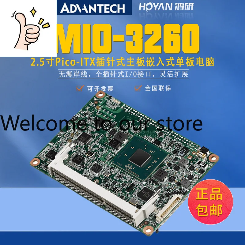 Advantech 2.5 Inch Single Board Computer MIO-2360N-S1A1E Robot Automatic Equipment Host Dual Core N3350
Advantech 2.5 Inch Single Board Computer MIO-2360N-S1A1E Robot Automatic Equipment Host Dual Core N3350