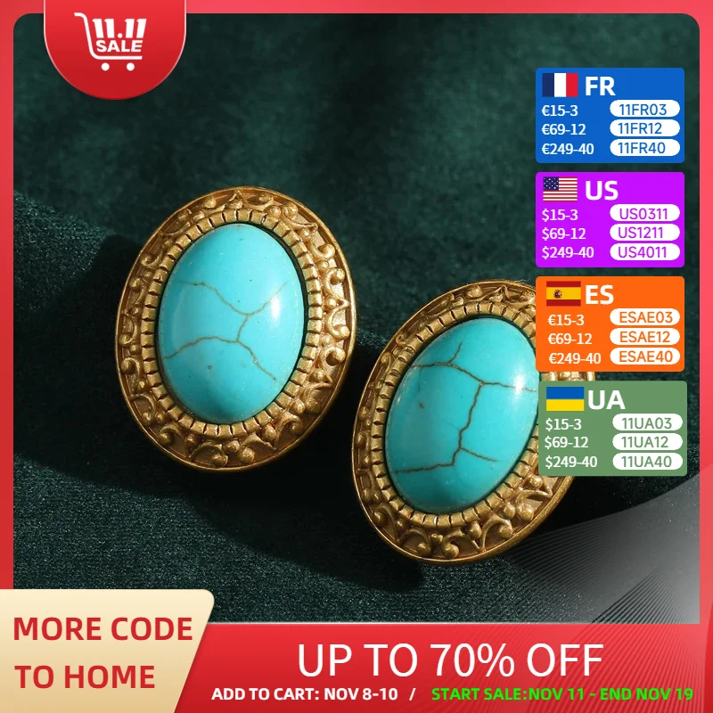 Vintage Oval Sea Blue Natural Stone Stud Earrings For Jewelry Making Women Luxury Quality Designer Gold Color Antique 2025 Trend
Vintage Oval Sea Blue Natural Stone Stud Earrings For Jewelry Making Women Luxury Quality Designer Gold Color Antique 2025 Trend