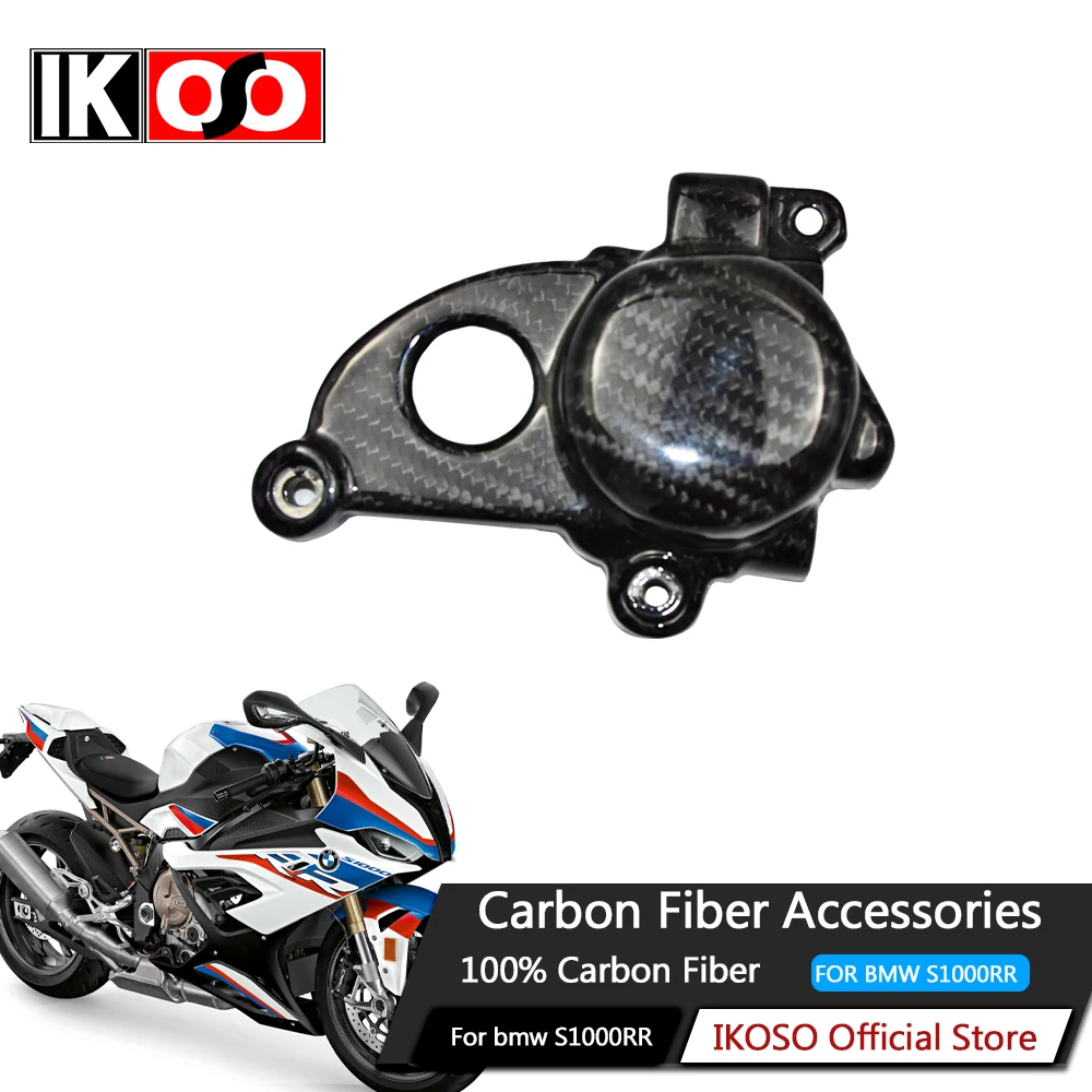 For BMW S1000RR 2019-2022 Carbon Fiber Engine Hood and Engine Protective Cover Accessories Motorcycle fairing Modification Parts
For BMW S1000RR 2019-2022 Carbon Fiber Engine Hood and Engine Protective Cover Accessories Motorcycle fairing Modification Parts