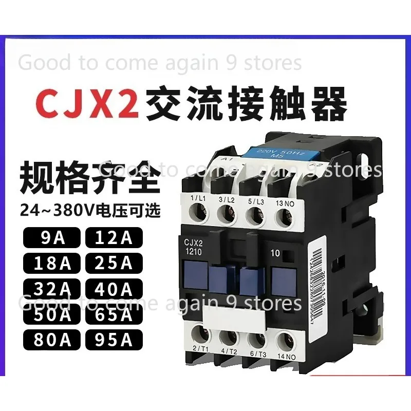 Original Chint Contactor 220V 110V Coil 24V CJX2-0910/0901/1210/1201/1810/1801/2510/2501/3210/3201 NO NC 9A-32A Din Rail Contact
Original Chint Contactor 220V 110V Coil 24V CJX2-0910/0901/1210/1201/1810/1801/2510/2501/3210/3201 NO NC 9A-32A Din Rail Contact