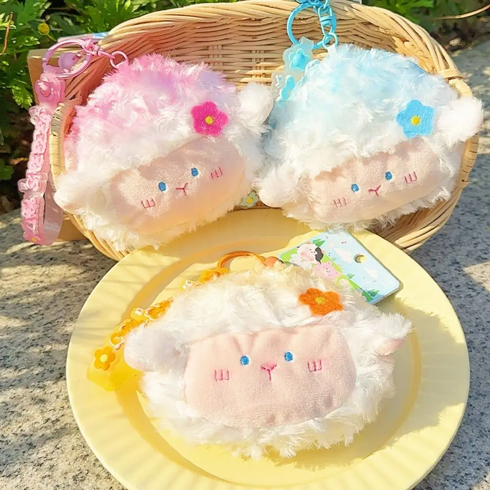 Key Pendant Plush Sheep Coin Purse PP Cotton Cartoon Plush Animal Purse Mini Cute Mini Earphone Bag Kids
Key Pendant Plush Sheep Coin Purse PP Cotton Cartoon Plush Animal Purse Mini Cute Mini Earphone Bag Kids