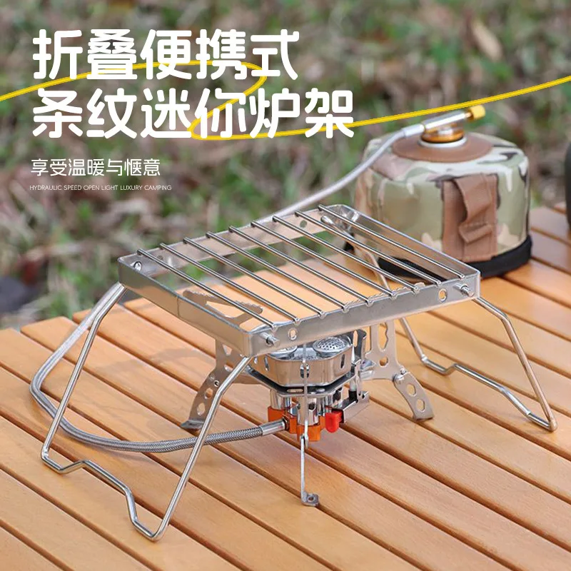 Outdoor Barbecue Grill, Foldable and Portable Stainless Steel Stove Rack, Grill Pan, Kettle Holder, Mini Barbecue, Striped Grid
Outdoor Barbecue Grill, Foldable and Portable Stainless Steel Stove Rack, Grill Pan, Kettle Holder, Mini Barbecue, Striped Grid