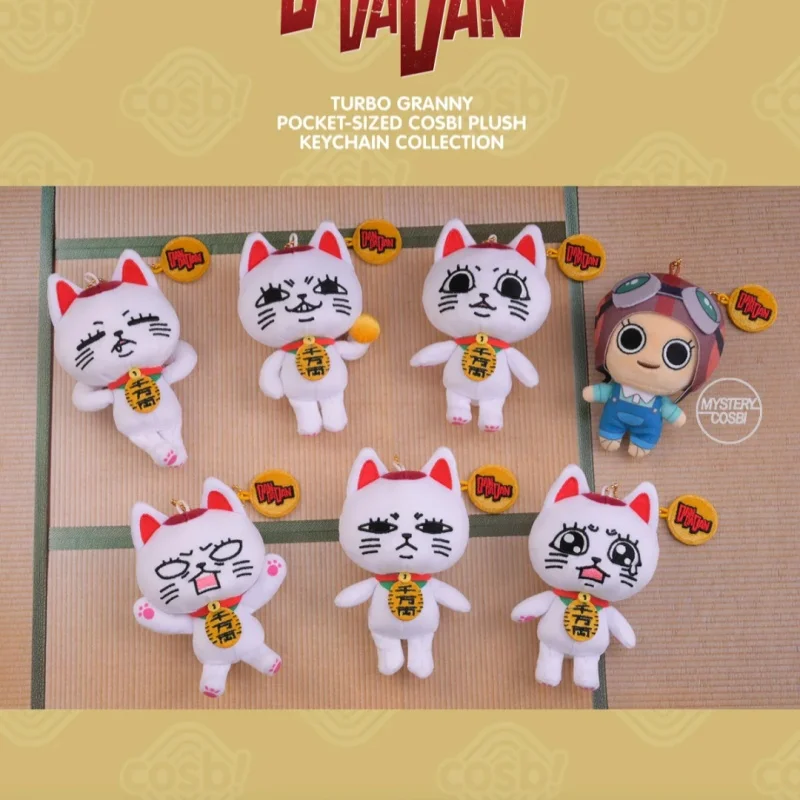 Authentic Hot Toys DANDADAN Turbo Granny POCKET SIZED COSBI Plush Blind Box Anime Character Collectible Pendant Bag Decor Gifts
Authentic Hot Toys DANDADAN Turbo Granny POCKET SIZED COSBI Plush Blind Box Anime Character Collectible Pendant Bag Decor Gifts
