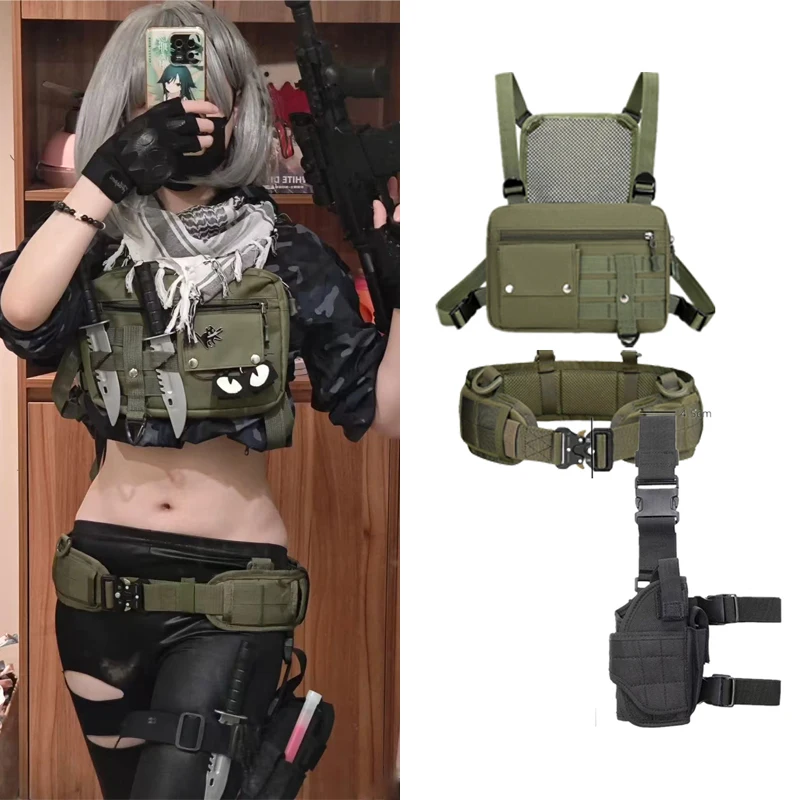 Tactical Chest Bag Belt Holster Set Outdoor Sports Multi-Function Expandable Hunting Equipment Games Cosplay Costume Props
Tactical Chest Bag Belt Holster Set Outdoor Sports Multi-Function Expandable Hunting Equipment Games Cosplay Costume Props