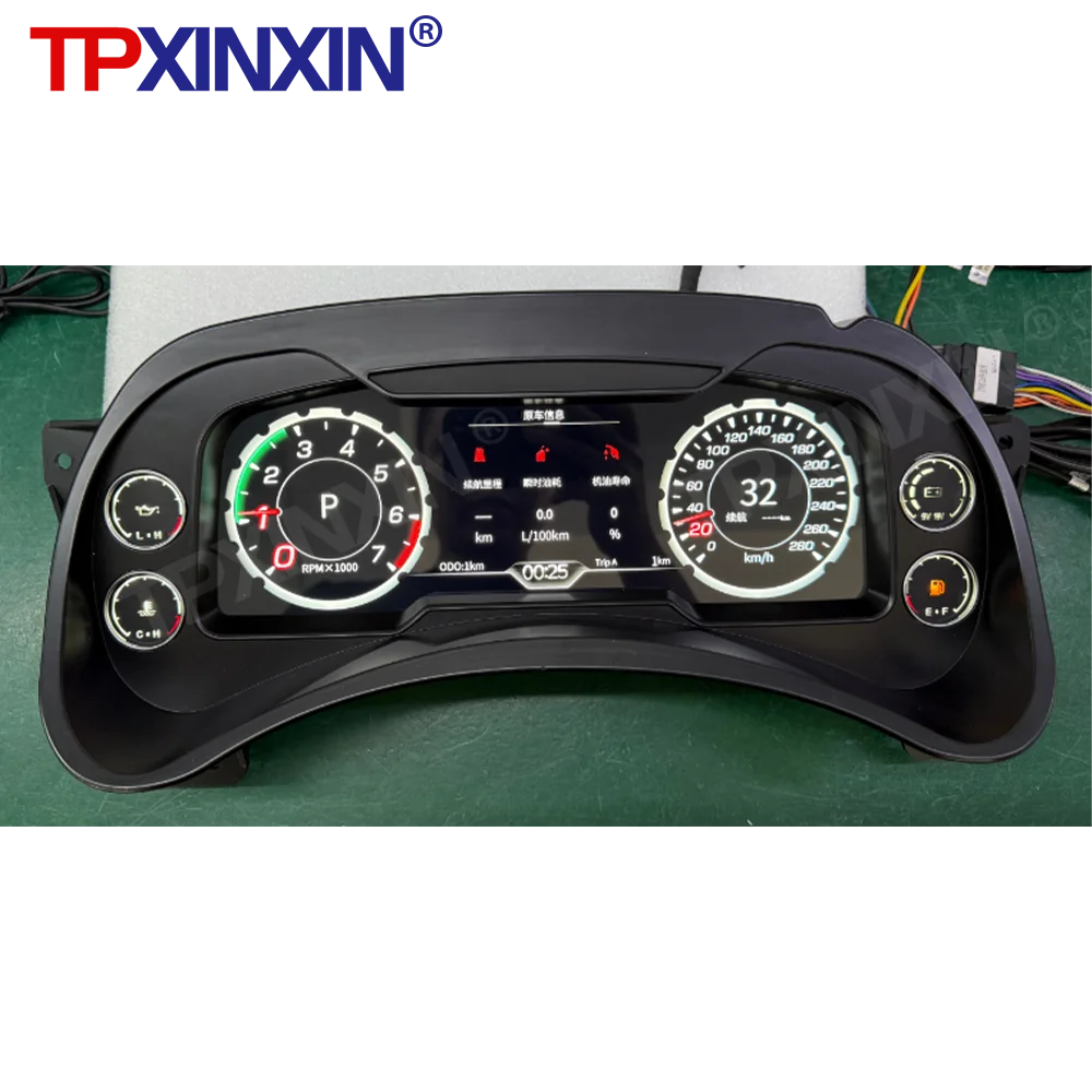 Автомобильный цифровой приборный кластер для GMC Yukon 2001-2007 XL Dash ЖК-дисплей Одометр Спидометр Панель вибраной кабины Измеритель головного устройства
Автомобильный цифровой приборный кластер для GMC Yukon 2001-2007 XL Dash ЖК-дисплей Одометр Спидометр Панель вибраной кабины Измеритель головного устройства
