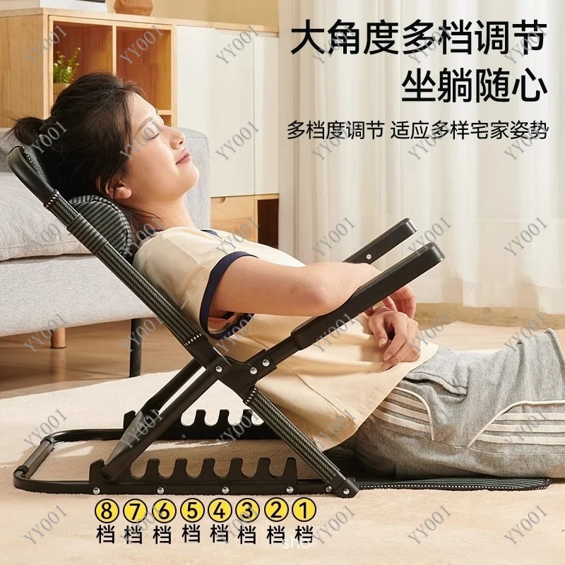 Foldable Legless Lazy Sofa Chair Floor Cushion Recliner Waist Support for Dorm Home Camping
Foldable Legless Lazy Sofa Chair Floor Cushion Recliner Waist Support for Dorm Home Camping