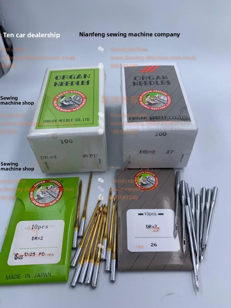 Иглы для швейных машин Organ DRx2 GK8 B0200: прочные, для домашнего использования, для ткани, рукоделия и готовых изделий
Иглы для швейных машин Organ DRx2 GK8 B0200: прочные, для домашнего использования, для ткани, рукоделия и готовых изделий