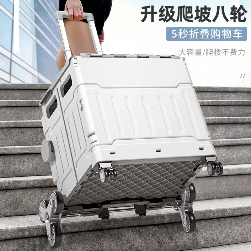 Folding shopping cart Cross-border customizable LOGO trolley outdoor cart Home trailer Supermarket shopping trolley
Folding shopping cart Cross-border customizable LOGO trolley outdoor cart Home trailer Supermarket shopping trolley