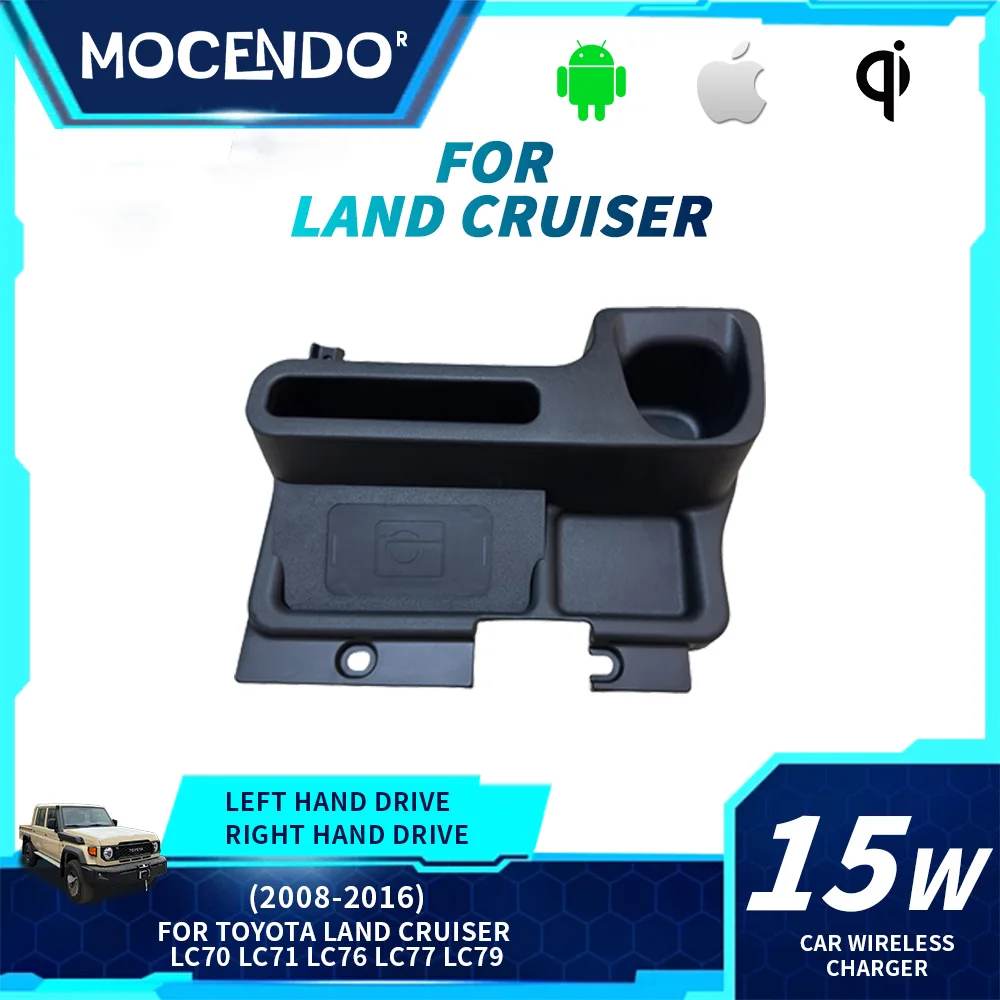 Беспроводное зарядное устройство для Toyota Land Cruiser LC70 LC71 LC76 LC77 LC79 2008-2022: Быстрая зарядка для телефона, адаптер-плата, автомобильный аксессуар
Беспроводное зарядное устройство для Toyota Land Cruiser LC70 LC71 LC76 LC77 LC79 2008-2022: Быстрая зарядка для телефона, адаптер-плата, автомобильный аксессуар