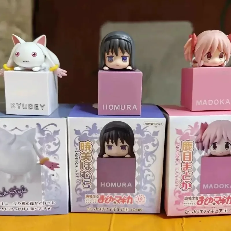 Q Version Madoka Magica Plush Set - Kaname Madoka, Kyubey & Homura Akemi Cute Anime Nendoroid Doll
Q Version Madoka Magica Plush Set - Kaname Madoka, Kyubey & Homura Akemi Cute Anime Nendoroid Doll