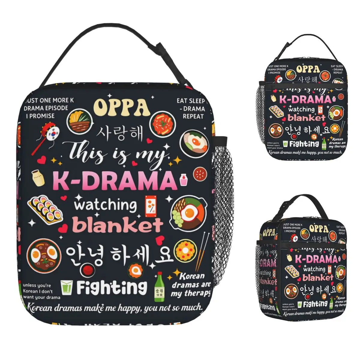 K-Drama K Pop Корейская сумка для обеда Ретро ланч-бокс для взрослых Открытый пикник Портативная сумка-холодильник Водонепроницаемая сумка для еды с графическим рисунком
K-Drama K Pop Корейская сумка для обеда Ретро ланч-бокс для взрослых Открытый пикник Портативная сумка-холодильник Водонепроницаемая сумка для еды с графическим рисунком