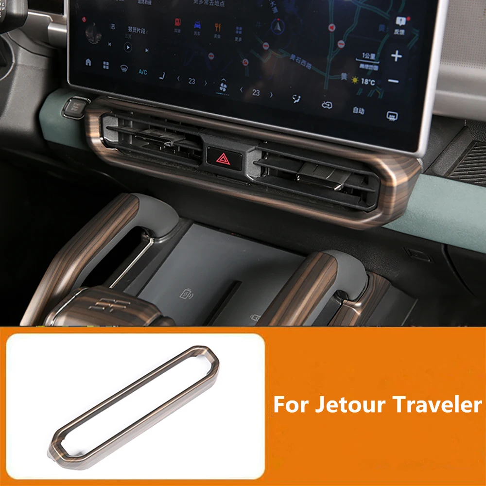 2 шт., декоративные панели для вентиляционных отверстий Chery Jetour 2023 2024 ABS
2 шт., декоративные панели для вентиляционных отверстий Chery Jetour 2023 2024 ABS