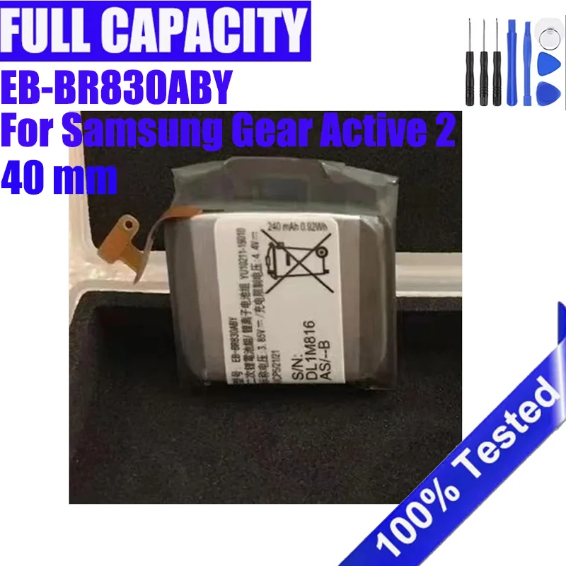 EB-BR830ABY Battery For Samsung Galaxy Watch Active 2 40mm SM-R835 SM-R830 Genuine Battery 247mAh