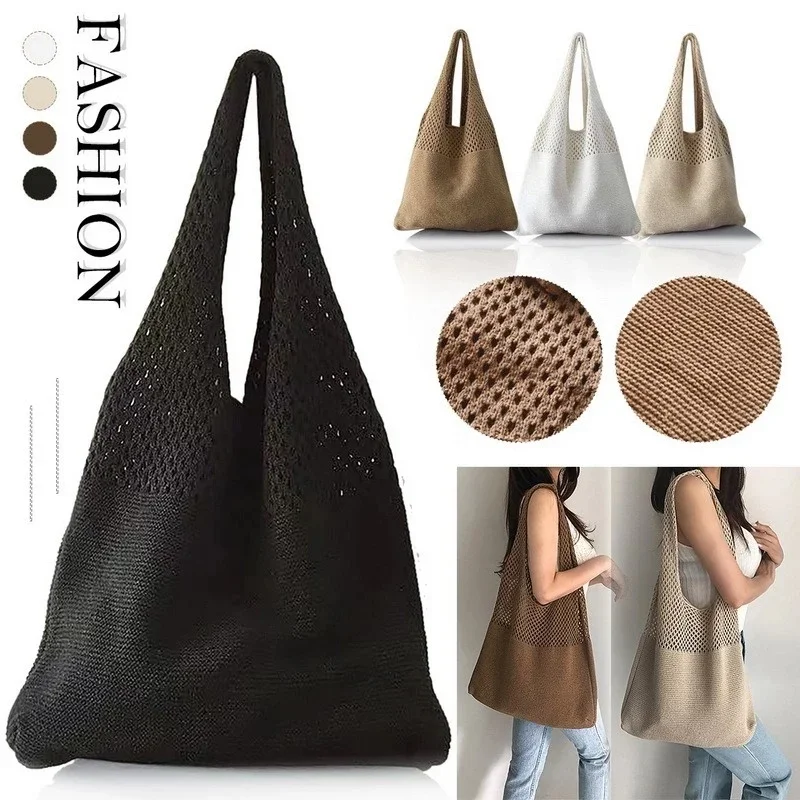 2022 New Korean Instagram Knitted Bag Fashion Retro Bag One Shoulder Handheld Large Capacity Tote Bag
2022 New Korean Instagram Knitted Bag Fashion Retro Bag One Shoulder Handheld Large Capacity Tote Bag