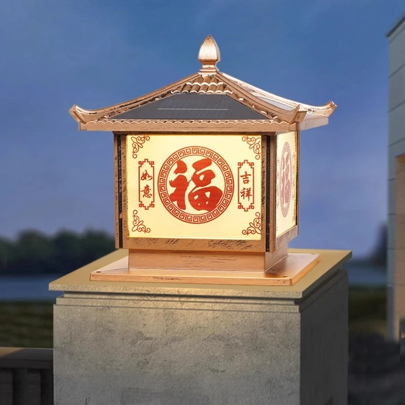 Door pillar lamp Solar outdoor villa courtyard wall New Chinese rural pillar lamp
Door pillar lamp Solar outdoor villa courtyard wall New Chinese rural pillar lamp