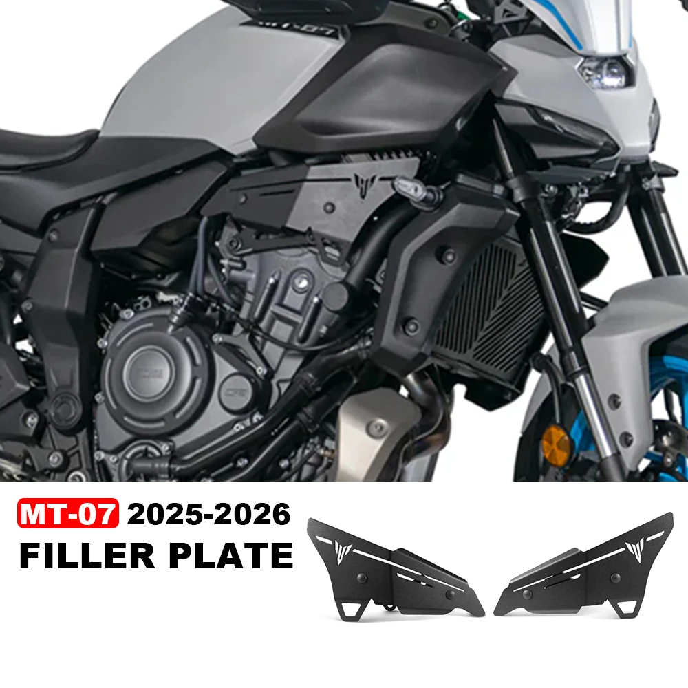 MT 07 MT-07 2025-2026 Panels Decorative Side Fairing For Yamaha MT07 Accessories Motorcycle Aluminum Frame Infill Side Panels
MT 07 MT-07 2025-2026 Panels Decorative Side Fairing For Yamaha MT07 Accessories Motorcycle Aluminum Frame Infill Side Panels