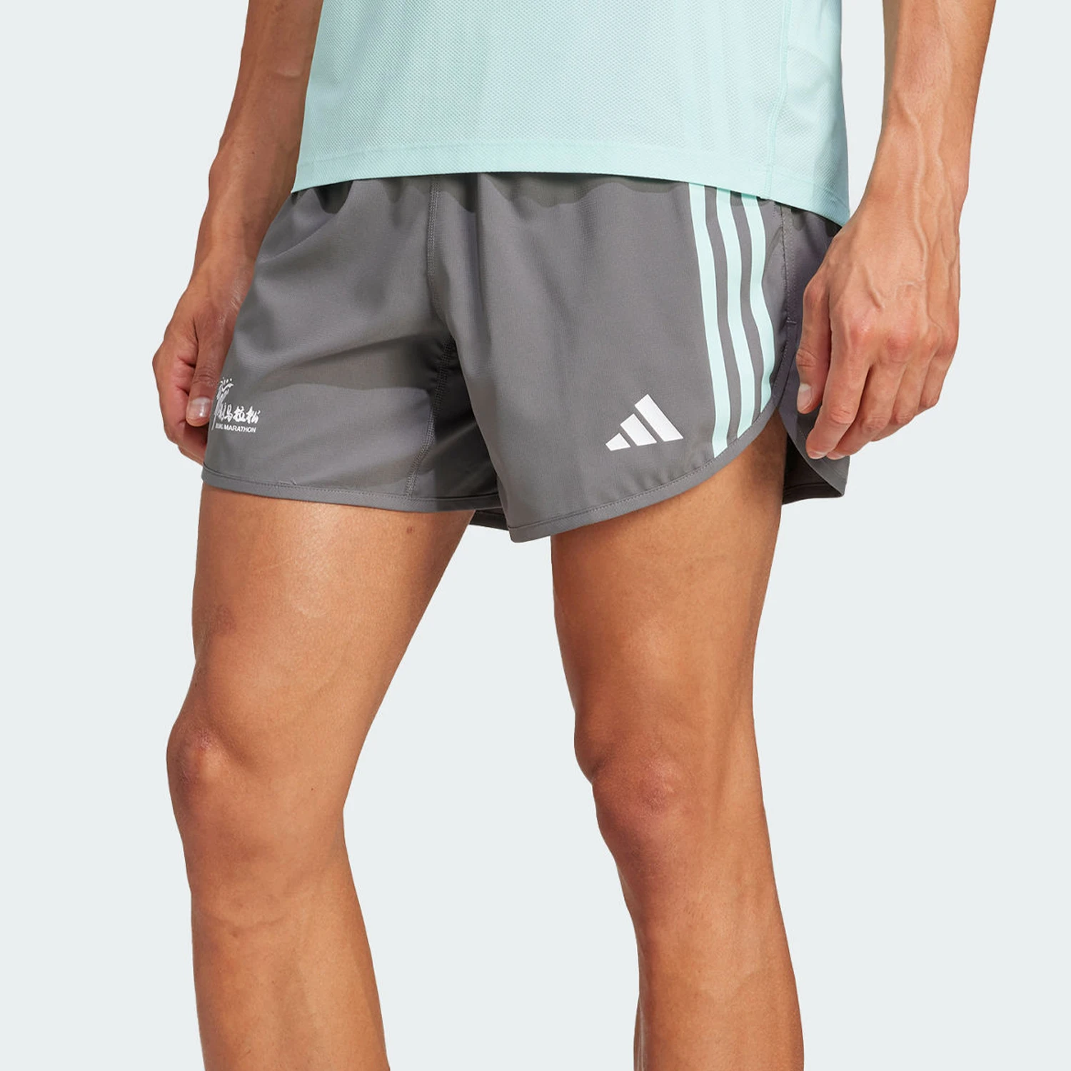 Оригинальные новые мужские дышащие спортивные шорты Adidas Beijing Marathon JP0170
Оригинальные новые мужские дышащие спортивные шорты Adidas Beijing Marathon JP0170